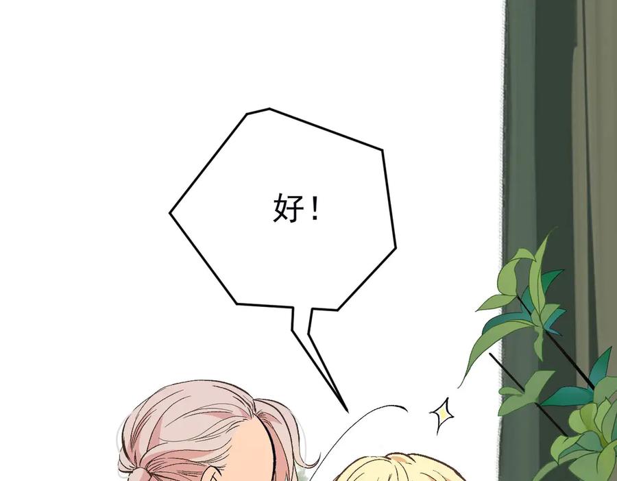 第194页