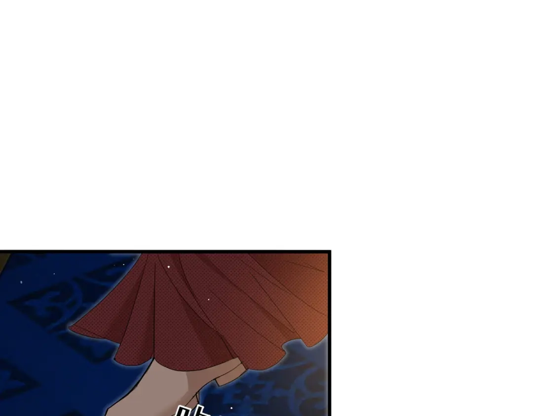 凯洛斯山的十叶花 第57话 合作 第95页