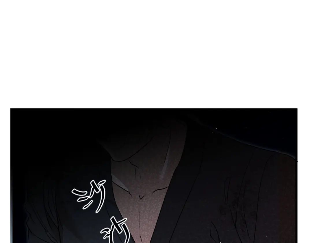 凯洛斯山的十叶花 第58话 我看上他了 第109页