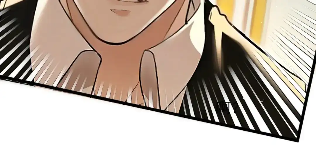 凯洛斯山的十叶花 第58话 我看上他了 第6页