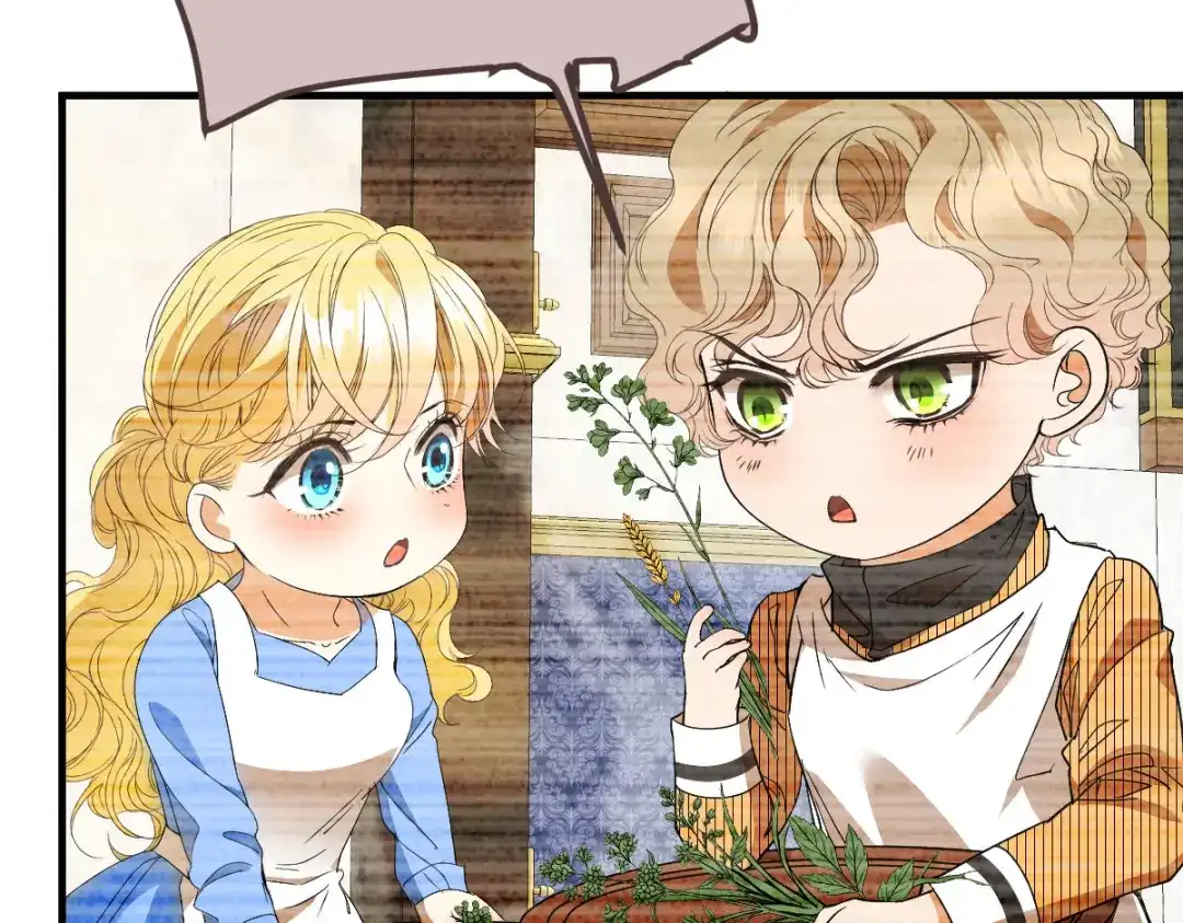 凯洛斯山的十叶花 第59话 毒药草 第42页