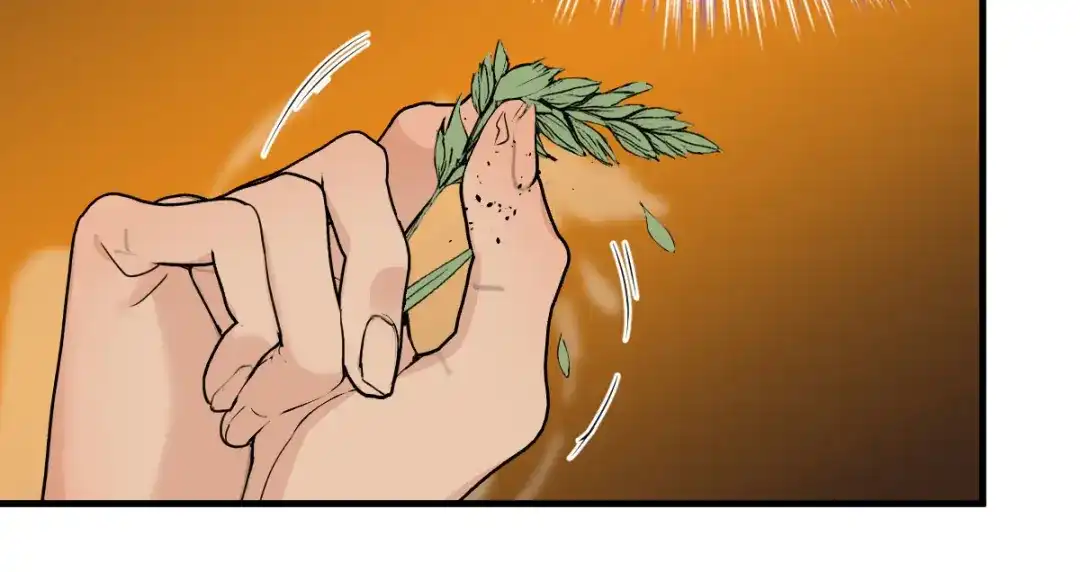 凯洛斯山的十叶花 第59话 毒药草 第53页