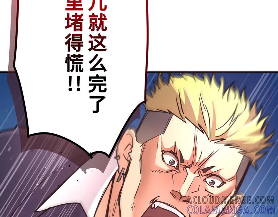 第185页