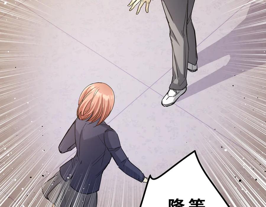 第194页