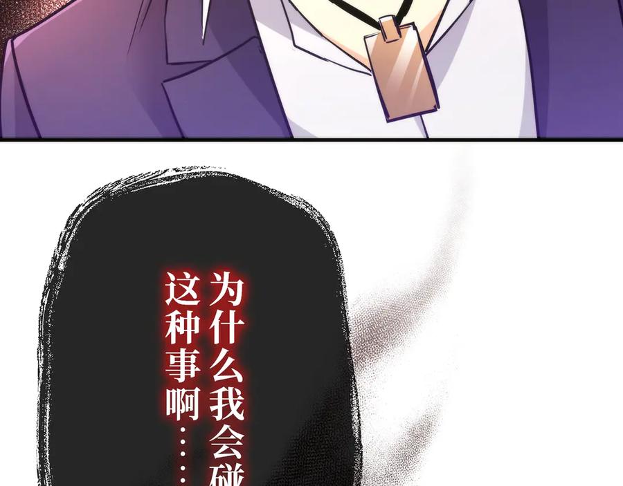 第202页