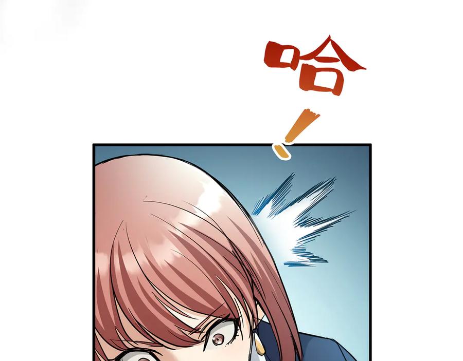 第207页