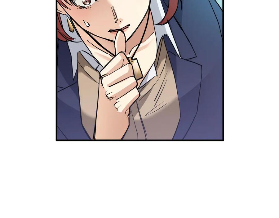 第208页