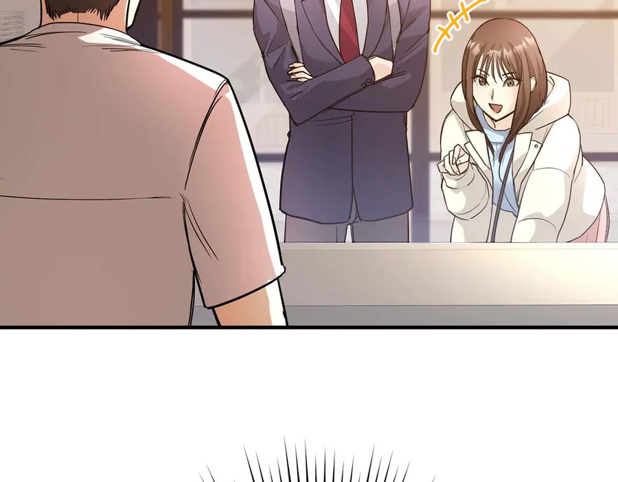 第212页