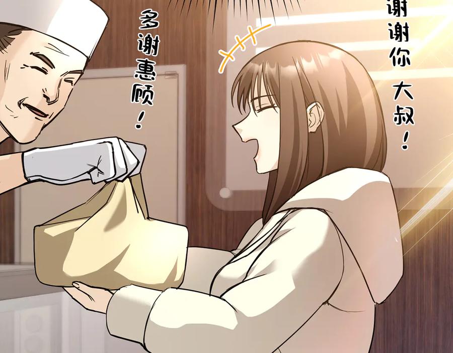 第214页