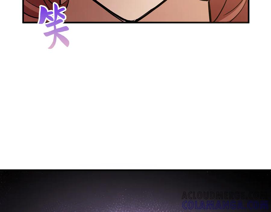 第217页