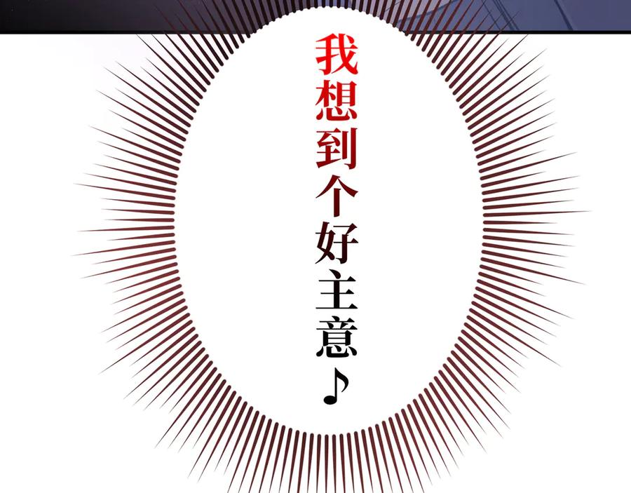 第220页