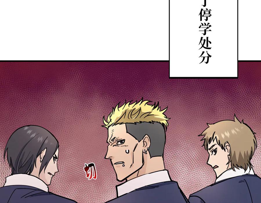 第200页