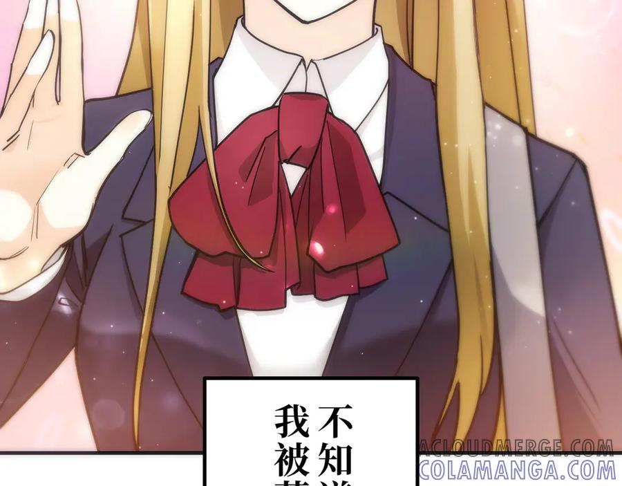 第209页