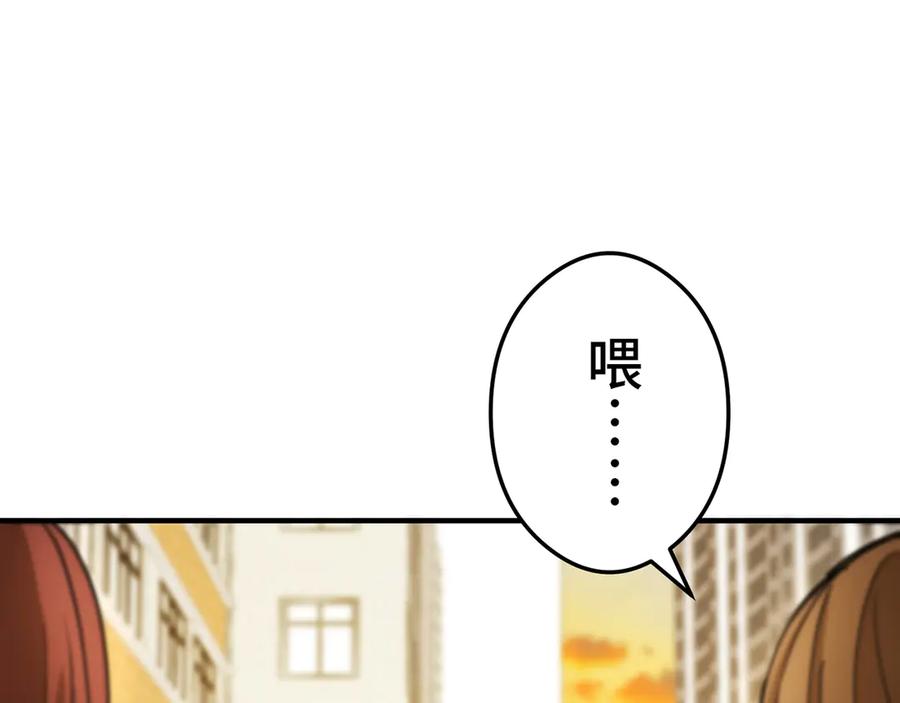 第211页