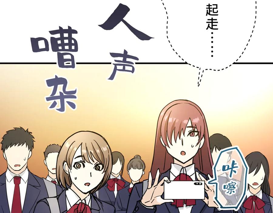 第214页