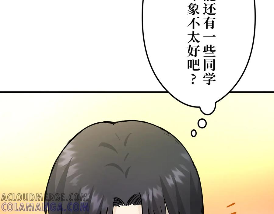 第217页
