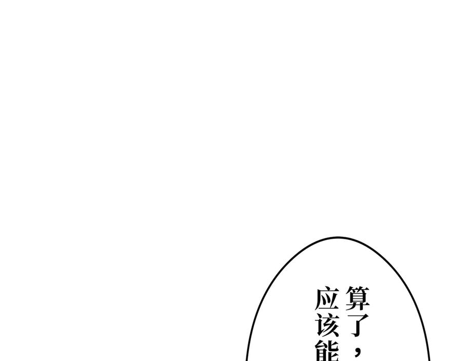 第220页