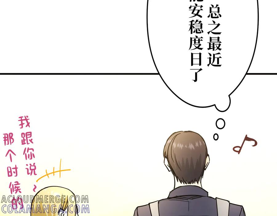 第221页