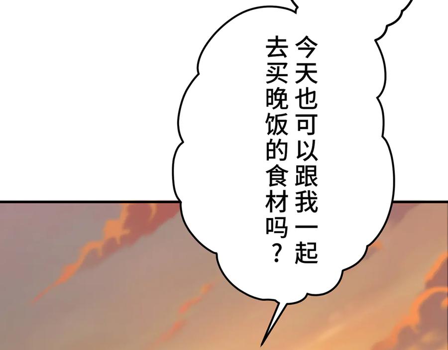 第226页