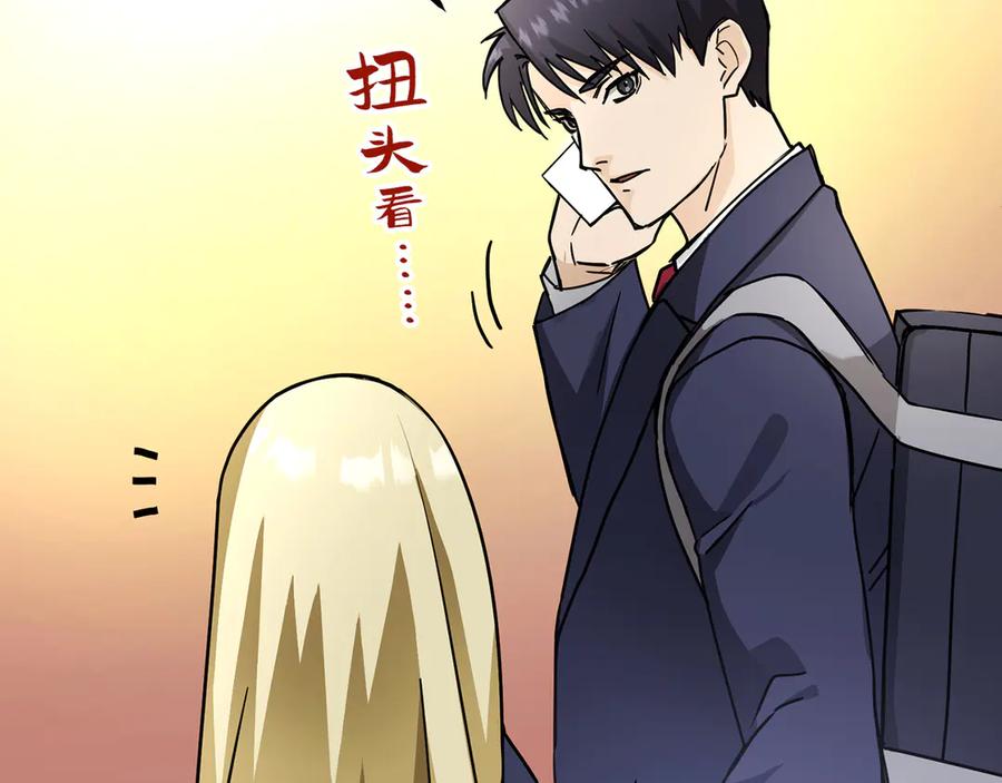 第230页