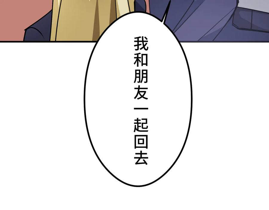 第231页