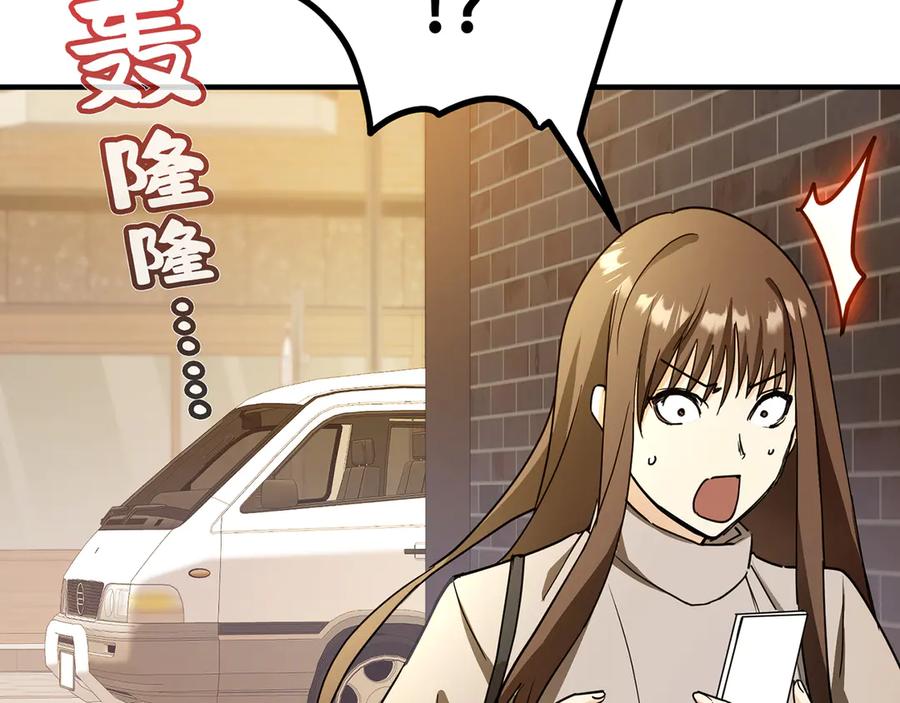 第236页