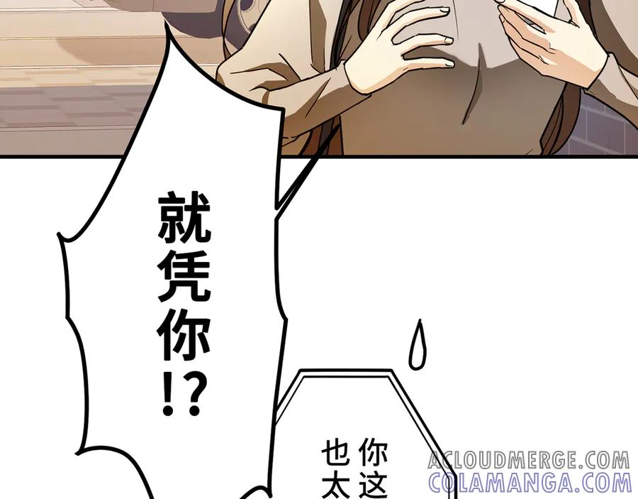 第237页
