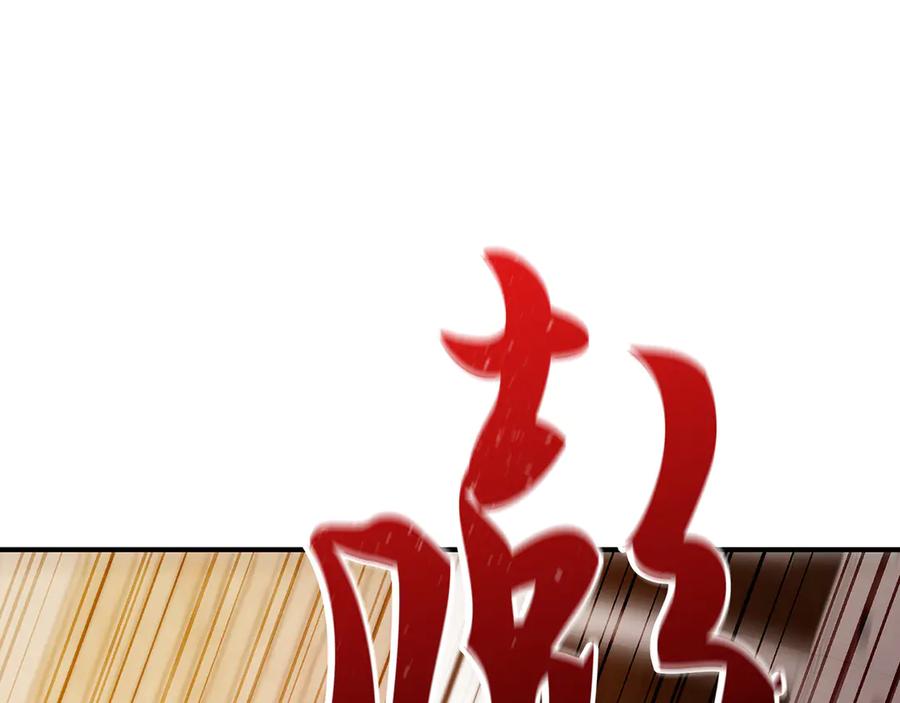 第239页