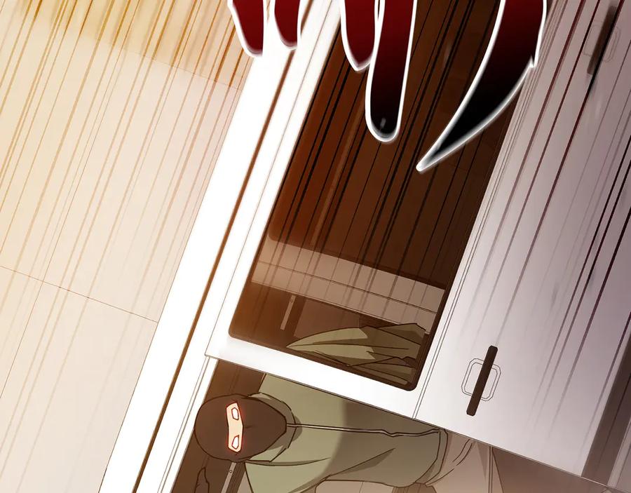 第240页