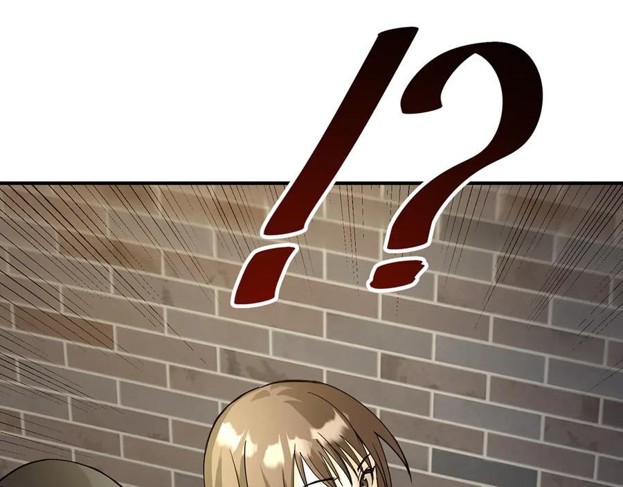 第243页