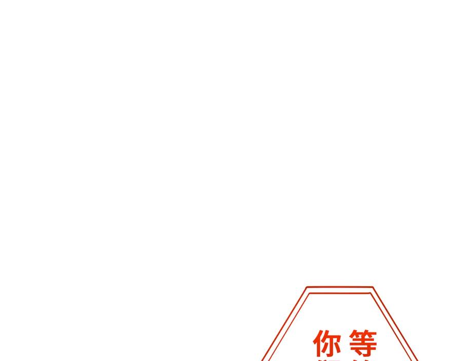 第246页