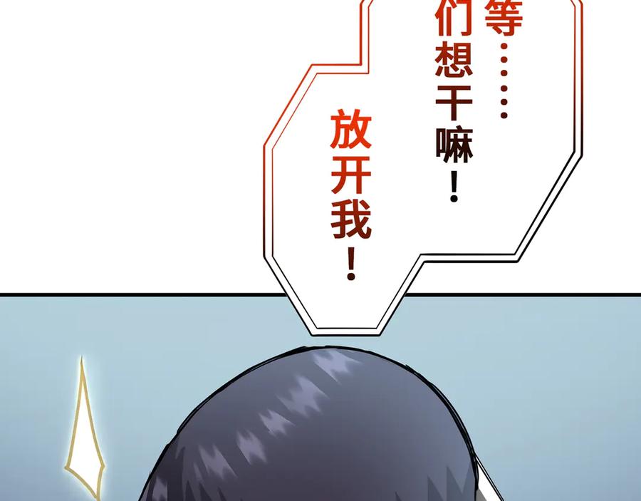 第247页