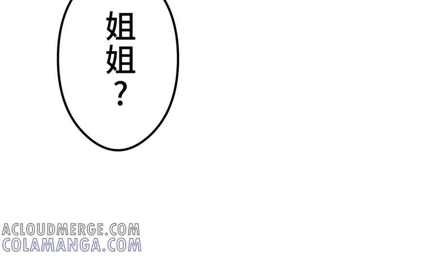 第249页