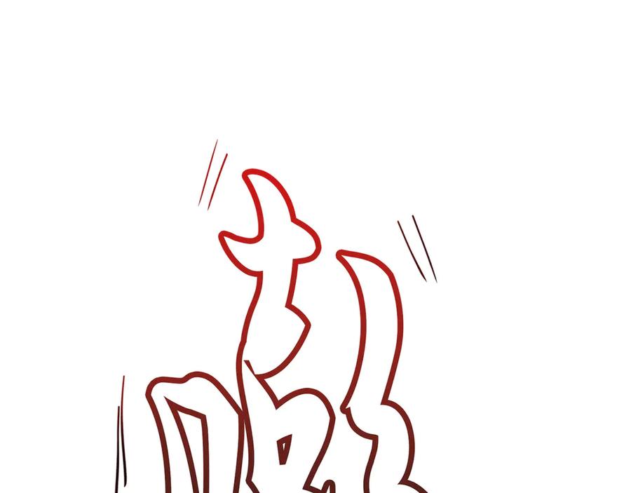 第250页