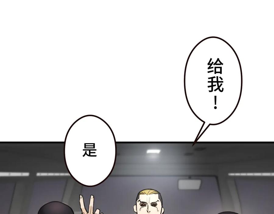 第252页