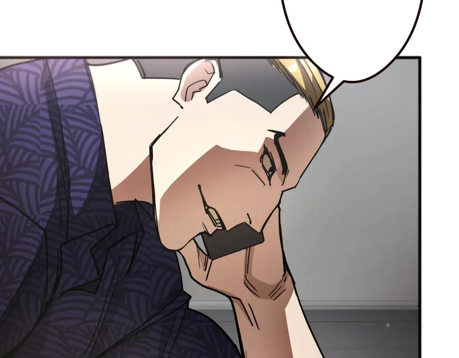 第256页