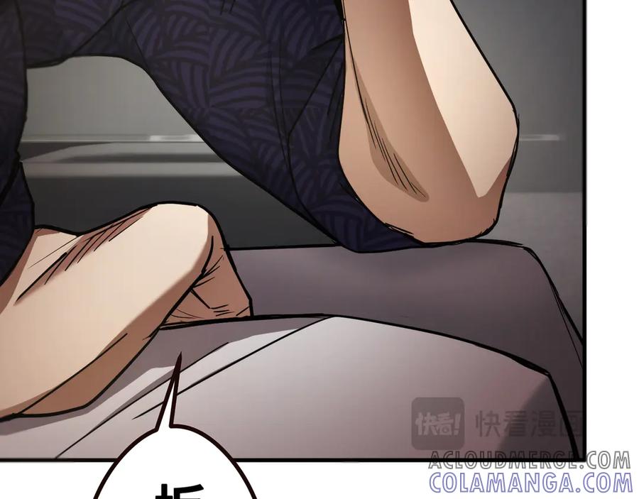 第257页