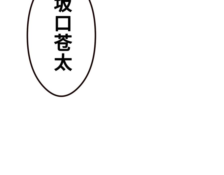 第258页