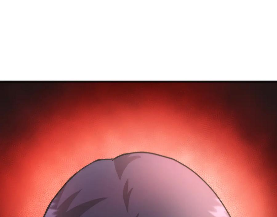 第259页