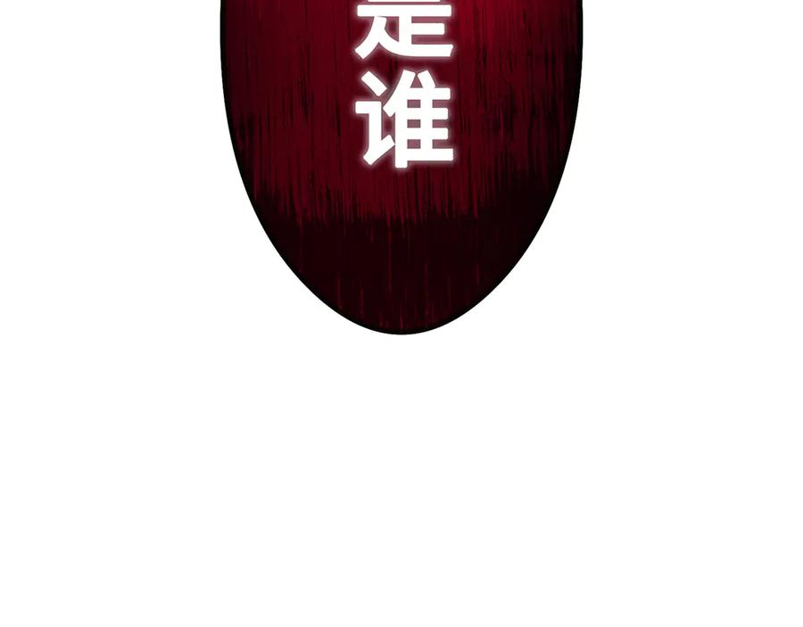 第262页