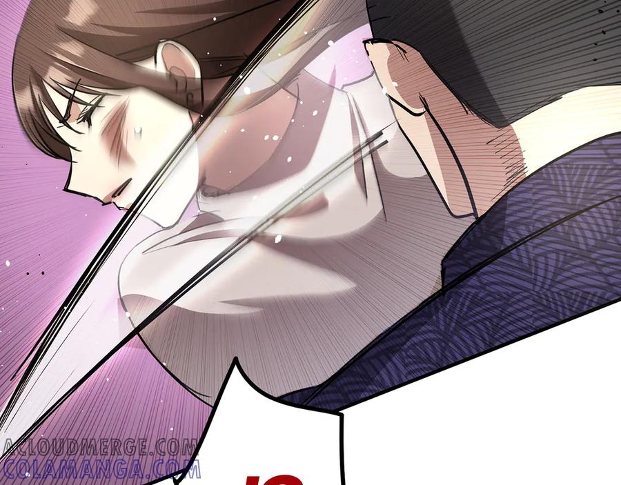 第205页