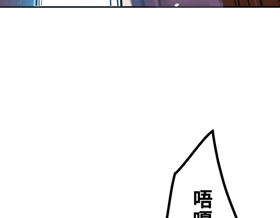 第212页