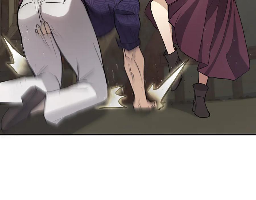 第219页