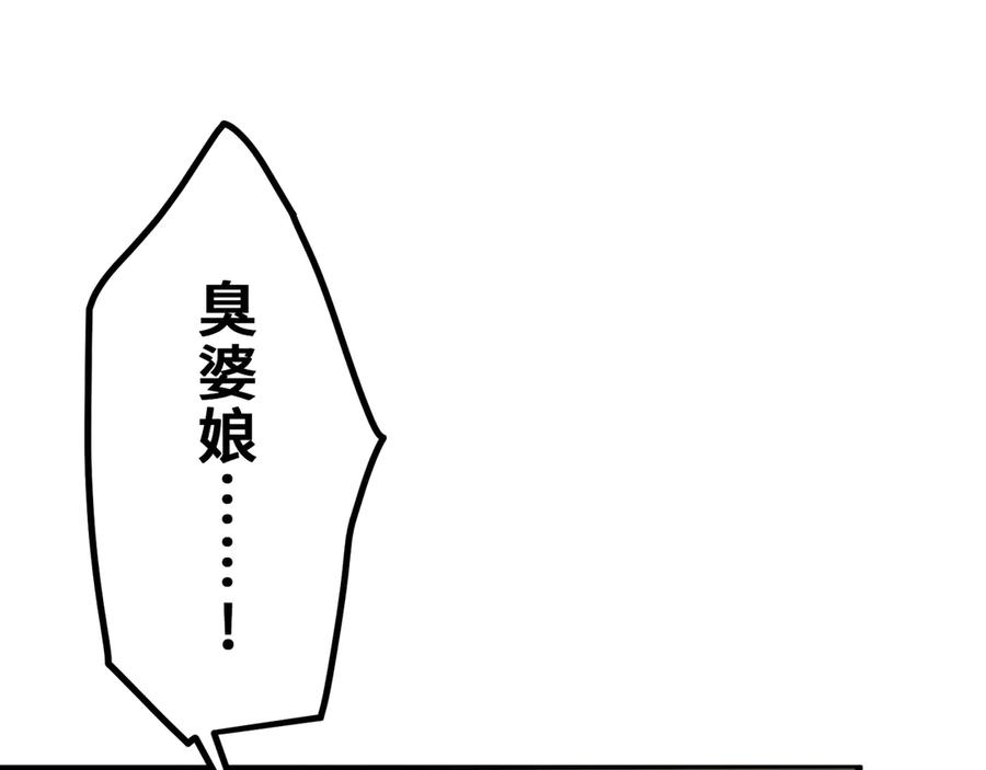第220页
