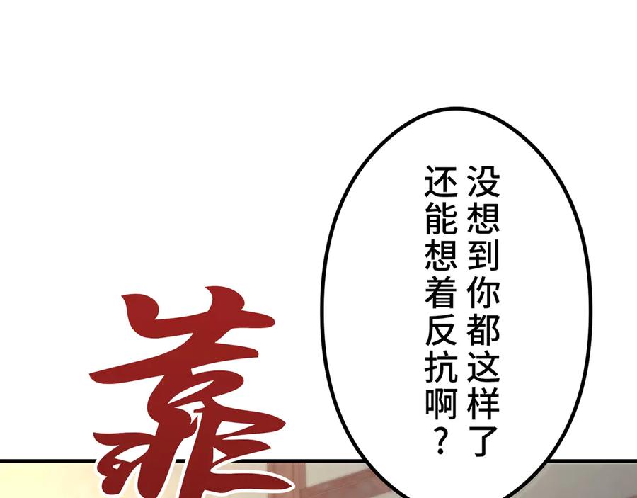 第223页