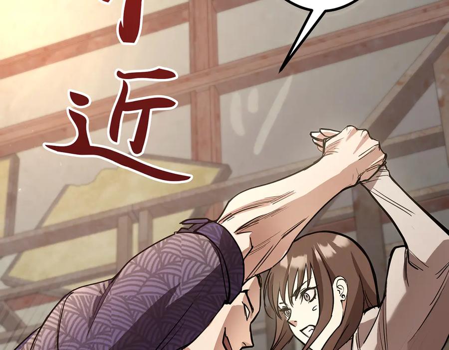 第224页