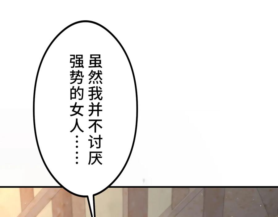 第227页