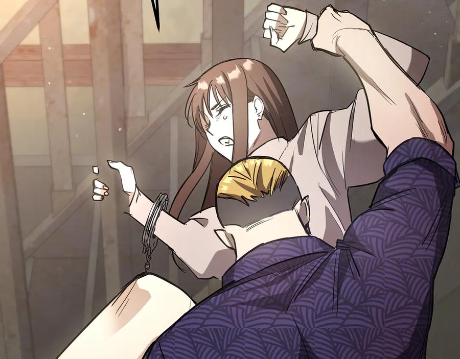 第228页