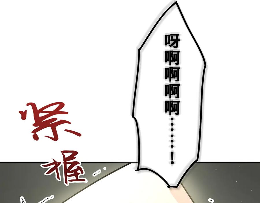 第230页