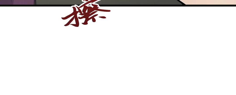第232页